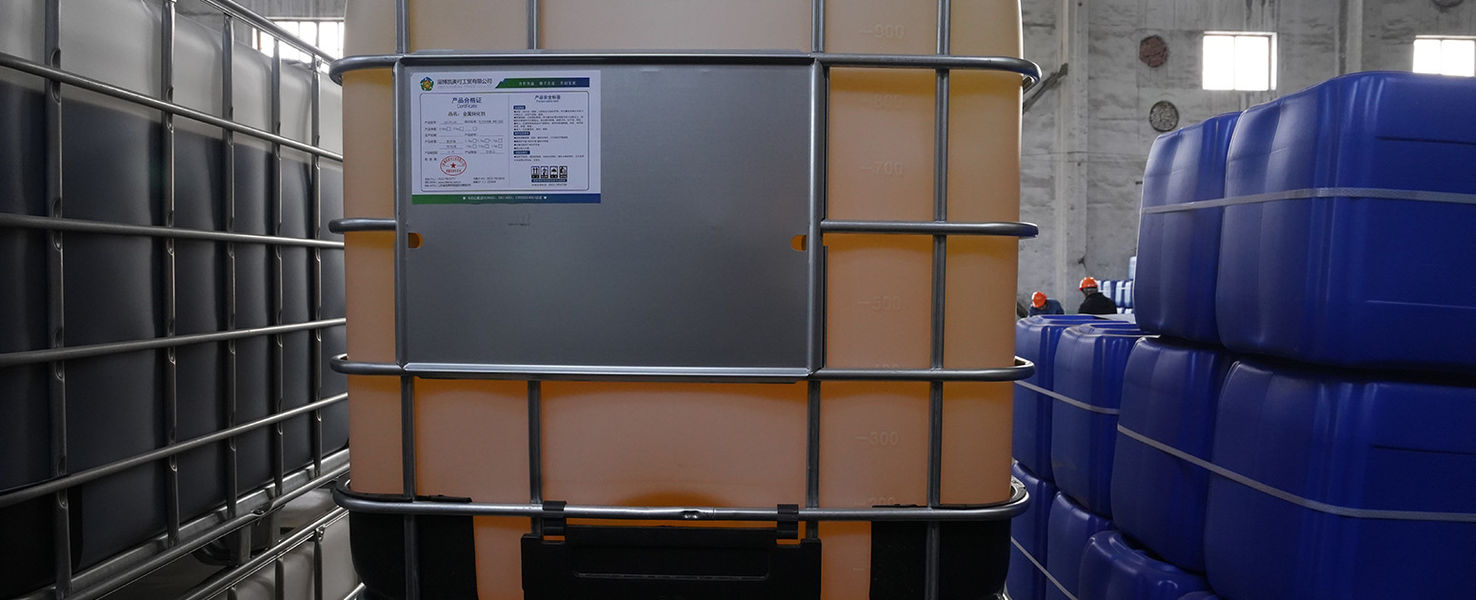 Zibo Special Chemicals Production Co., Ltd. 제조업체의 생산 라인