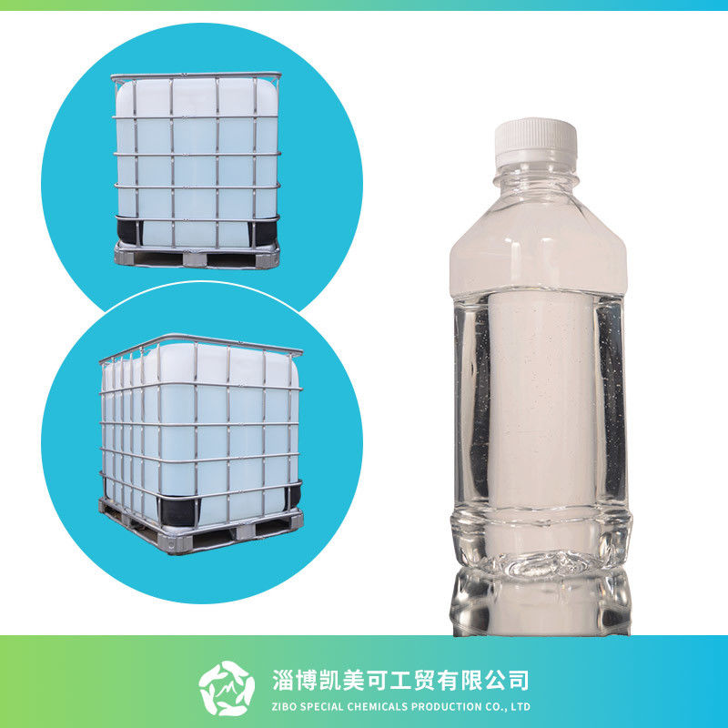 MDEA Chemical Sample